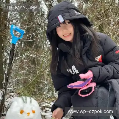 吉滨庭